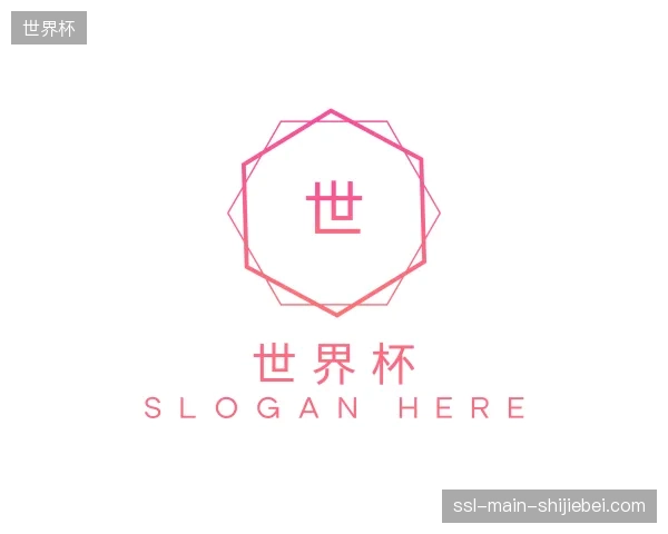 探索世界杯官方网站